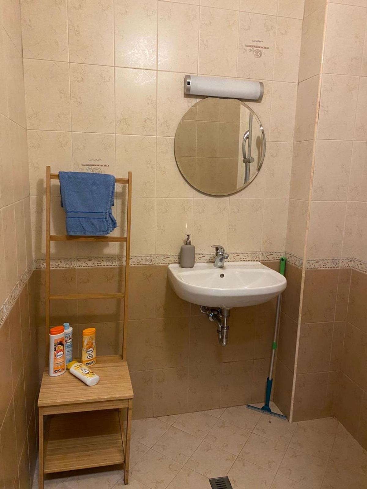 Art-ament, A Unique Flat Apartament